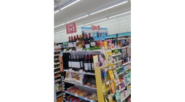 지에스(GS)25 향남토성로점 : GS25 향남토성로점에서 스토어 매니저님을 모집합니다 ~(주말) - 알바천국 [알바천국] 경기 화성시 / 지에스(GS)... 