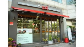 (주)하누소푸드시스템 하누소갈비살 : (주)하누소푸드시스템 하누소갈비살 세척직원 모집 - 알바천국 [알바천국] 서울 도봉구 / (주)... 