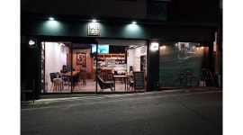 카페유로 : 카페 유로에서 직원 구합니다 - 알바천국 [알바천국] 경북 경산시 / 카페유로 / 카페 유로에서 직원 구합니다 / 2,000,000원