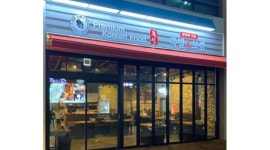 족발신선생영종도점 : 인천운서동,주,야주방찬모,홀서빙직원월300만/1인오피스텔숙소제공/알바11,0 - 알바천국 [알바천국] 경기 부천시... 