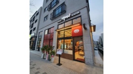 영웅해장 평택 : [주방/홀서빙] 평택고덕신도시＇영웅해장＇직원모집 (월급 330만원 이상) - 알바천국 [알바천국] 경기 평택시 / 영웅해장... 