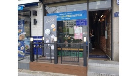 이디야 계양로데오점 : 이디야계양로데오점에서 함께할 pt를찾습니다. - 알바천국 [알바천국] 인천 계양구 / 이디야 계양로데오점... 