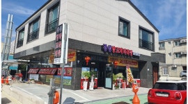 창성양꼬치마라탕 : 식당 홀써빙, 주방 설거지 저녁 알바구함... 김해시 / 창성양꼬치마라탕 / 식당 홀써빙, 주방 설거지 저녁 알바구함 / 10,000원