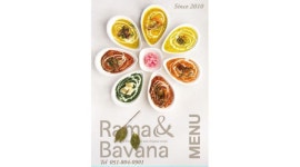 라마앤바바나 서면점 : 서면 라마앤바바나 주방 정규직(2명) 가족을... 부산진구 / 라마앤바바나 서면점 / 서면 라마앤바바나 주방 정규직(2명)... 