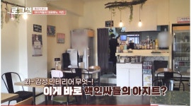 벤조롱 : 불광천변에 위치한 치킨펍에서 함께 일 할 분을 찾습니다 (홀서빙) - 알바천국 [알바천국] 서울 은평구 / 벤조롱 / 불광천변에 위치한... 