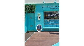 79파운야드전주혁신도시점 : 79파운야드 전주 혁신도시점 직원&알바... - 알바천국 [알바천국] 전북 전주시 덕진구 / 79파운야드전주혁신도시... 