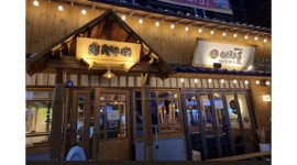 이차돌 경남대점 : 이차돌 경남대점 아르바이트모집 - 알바천국 [알바천국] 경남 창원시 마산합포구 / 이차돌 경남대점 / 이차돌 경남대점... 