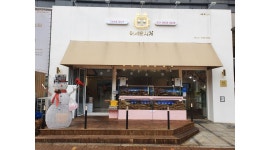 주식회사 웰컴푸드 : 동탄 어서오시게 매장관리 담당 모집(판매,포장,배달) - 파트타임 - 알바천국 [알바천국] 경기 전체 / 주식회사 웰컴푸드... 