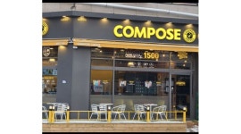 컴포즈커피 서창DS점 : 컴포즈 서창DS점 평일 및 주말 파트 모집합니다 - 알바천국 [알바천국] 인천 남동구 / 컴포즈커피 서창DS점 / 컴포즈... 