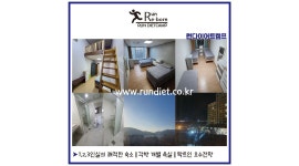 런다이어트캠프 : 전국 업계 1위 런 다이어트캠프 트레이너 모집합니다 - 알바천국 [알바천국] 경북 전체 / 런다이어트캠프 / 전국 업계 1위 런... 