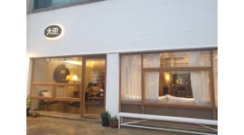 (주)인터플레이 : 빅필드 카페에서 주말 아르바이트 모집합니다. - 알바천국 [알바천국] 대전 서구 / (주)인터플레이 / 빅필드 카페에서 주말... 