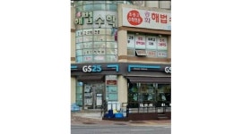 GS25광주노대점 : GS25광주노대점 목,금(18시~24시)매니저(알바)... 남구 / GS25광주노대점 / GS25광주노대점  목,금(18시~24시)매니저(알바)... 