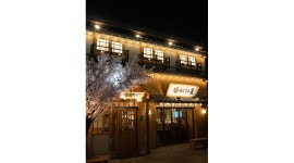 이차돌대구들안길점 : 이차돌대구들안길점 주방 정직원 구해요 - 알바천국 [알바천국] 대구 수성구 / 이차돌대구들안길점... 