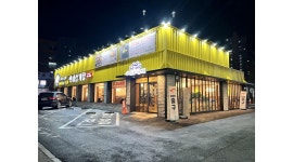 백세삼계탕 일산점 : 백세삼계탕 일산점 홀,주방직원 주5일, 주6일... 일산동구 / 백세삼계탕 일산점 / 백세삼계탕 일산점 홀,주방직원 주5일... 