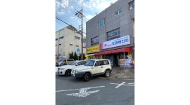 [알바천국] 부산 금정구 / 주식회사 바른건설 / 부산/금정구/동래구/페인트공사/도장공사/배워보실분/현장/일용직/남성/운전필수 / 110,000원