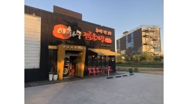 이화수전통육개장 수원 평동점 : 이화수육개장 평동점(수원역근방)에서 주말 오전 알바 구합니다 - 알바천국 [알바천국] 경기 수원시 권선구... 