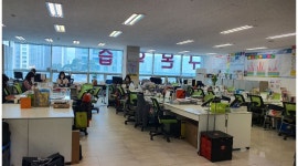 교원구몬 양산지국 : (양산신도시/석산.증산 )유아~초등 학습관리... (양산신도시/석산.증산 )유아~초등 학습관리 구몬교사채용 / 2,000,000원