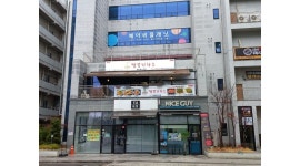 짬뽕리하오 : 짬뽕리하오 주방보조,배달접수,음식포장/주4일... 500 - 알바천국 [알바천국] 경기 하남시 / 짬뽕리하오 / 짬뽕리하오... 