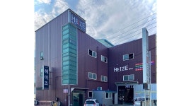 헤이즈모터스 : 헤이즈 모터스에서 인원 채용합니다~~~ - 알바천국 [알바천국] 부산 사하구 / 헤이즈모터스 / 헤이즈 모터스에서 인원... 