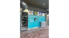 열정국밥 : [배달전문점] 포장및간단조리업무[수목금토일]새벽0~아침8시알바급구 - 알바천국 [알바천국] 경북 경산시 / 열정국밥... 