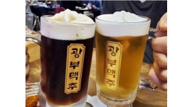 광부맥주에서 함께 할 인재를 찾습니다. - 알바천국 [알바천국] 경기 의정부시 / 광부맥주 / 광부맥주에서 함께 할 인재를 찾습니다. / 2,500,000원