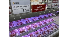 (주)해드림푸드 : [이마트 금정점] 축산코너＇청아한돈＇ [팀장] 모집 - 알바천국 [알바천국] 부산 전체 / (주)해드림푸드 / [이마트 금정점]... 