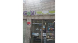 씨유 수원연무점 : 야간알바 구합니다 - 알바천국 [알바천국] 경기 수원시 팔달구 / 씨유 수원연무점 / 야간알바  구합니다 / 9,160원