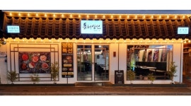 동래삼선 : 동래역4번출구 동래삼선 주방 정직원. 열정있고 가족같이 일하실분 모집합니다. - 알바천국 [알바천국] 부산 동래구 / 동래삼선... 