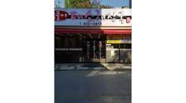 대소해장국 : 봉명동 야간홀서빙 21시-09시,21-03시,03... 유성구 / 대소해장국 / 봉명동  야간홀서빙 21시-09시,21-03시,03-09시직원구함... 