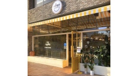 샤브렐라 : 샤브렐라 홀직원 구합니다 - 알바천국 [알바천국] 대전 유성구 / 샤브렐라 / 샤브렐라  홀직원 구합니다 / 9,160원