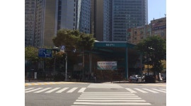 (주)소모에너지 백궁주유소 : [분당구 정자동 백궁주유소] 부점장 및 주유원 모집 - 알바천국 [알바천국] 경기 성남시 분당구 / (주)소모에너지... 