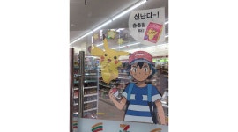 세븐일레븐 강서화곡예스점 : 저녁 10시30분~0시30분 9200원입니다 - 알바천국 [알바천국] 서울 강서구 / 세븐일레븐 강서화곡예스점... 