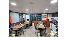 푸른바다찜앤(&)탕시흥장현점 | 푸른바다찜&탕도봉점 : 주방보조겸 주문접수,홀서빙 입니다. - 알바천국 [알바천국] 서울 도봉구 / 푸른바다찜&탕도봉점 / 주방보조겸...