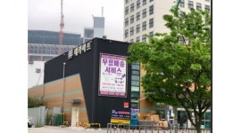 데카마트 이천점 : [야채청과/공산품/마트배달/정육 직원] 주5일 근무 / 부발읍 마트 - 알바천국 [알바천국] 경기 이천시 / 데카마트 이천점... 