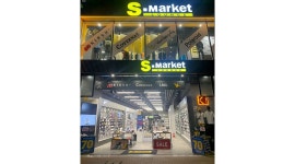 알바천국 [알바천국] 대구 중구 / (주)메가슈플렉스에스마켓코리아 / 에스마켓 동성로 직영점 (월 8회 휴무, 급여 240만원 이상) / 2,400,000원