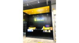 알바천국 [알바천국] 대구 중구 / (주)메가슈플렉스에스마켓코리아 / 에스마켓 동성로 직영점 (월 8회 휴무, 급여 240만원 이상) / 2,400,000원