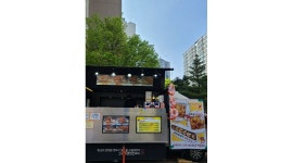 훈쿡 : 에버랜드 내 푸드트럭 아르바이트 모집 - 알바천국 [알바천국]... 용인시 처인구 / 훈쿡 / 에버랜드 내 푸드트럭 아르바이트 모집 / 100,000원