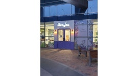 - 알바천국 [알바천국] 대구 동구 / (주)제스트코리아 / 서울숲 카페본나 대구 롯데아울렛 율하점에서 함께할 단타임  알바 구합니다. / 9,160원