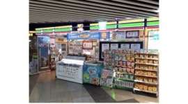 세븐일레븐 롯데월드광장점 : [직영점] 세븐일레븐 롯데월드 광장점 주말 (15-20시) 메이트 모집 - 알바천국 [알바천국] 서울 전체... 