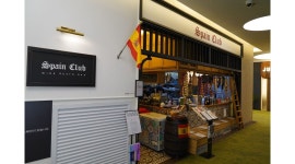 (주)스페인클럽 : 스페인클럽 롯데월드몰 평일, 주말 파트타임 및 풀타임 근무 - 알바천국 [알바천국] 서울 송파구 / (주)스페인클럽... 