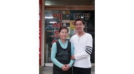 대명도리탕 : 대명도리탕.홀써빙.주방보조 모집중 시간 아침( 10시... 흥덕구 / 대명도리탕 / 대명도리탕.홀써빙.주방보조 모집중 시간 아침... 