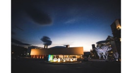 (주)더앤리조트 : 더앤리조트 아르바이트 모집 [CU편의점 & 매표소 및 수영장] - 알바천국 [알바천국] 강원 양양군 / (주)더앤리조트... 