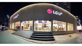 (주)LG유플러스 : 【 LG U+ 대구/경북지점 】상반기 채용 공고 ㅣ단축근무 - 알바천국 [알바천국] 경북 문경시 / (주)LG유플러스 / 【 LG U... 