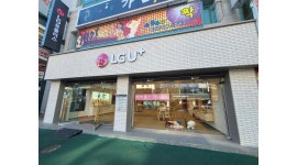 (주)LG유플러스 : 【 LG U+ 대구/경북지점 】상반기 채용 공고 ㅣ단축근무 - 알바천국 [알바천국] 경북 문경시 / (주)LG유플러스 / 【 LG U... 