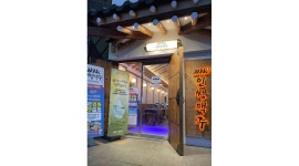 더블제이인쌩맥주청라시티 | 인쌩맥주 디오션점 : 조촌동 디오션시티 인쌩맥주 직원구합니다 여,남 2030대 환영 - 알바천국 [알바천국] 전북 군산시 / 인쌩맥주 디오션점...