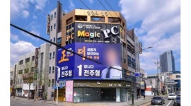 매직PC 두호점 : 매직PC 영일대점에서 밝고 착한 아르바이트생을... 북구 / 매직PC 두호점 / 매직PC 영일대점에서 밝고 착한 아르바이트생을... 