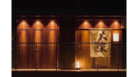 대가참치 부산본점 : 시청역/고급일식집 홀서빙 /주말/토일 /모집 - 알바천국 [알바천국] 부산 연제구 / 대가참치 부산본점 / 시청역/고급일식집... 