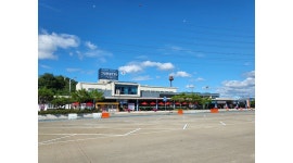 안성맞춤(평택)휴게소 : (주)서원 안성맞춤(평택방향)휴게소 직원 모집 - 알바천국 [알바천국] 전국 전체 / 안성맞춤(평택)휴게소 / (주)서원... 