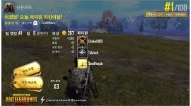 마블PC : 마블pc방 주말 [야간근무] 알바구합니다 - 알바천국 [알바천국] 충북 청주시 서원구 / 마블PC / 마블pc방  주말 [야간근무]... 