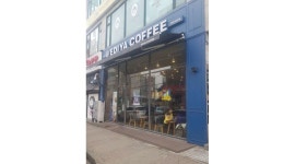 이디야부평산곡한화점 : 이디야 부평산곡한화점에서 목금마감 구합니다 - 알바천국 [알바천국] 인천 부평구 / 이디야부평산곡한화점 / 이디야... 